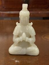 Vintage chinese nephrite for sale  Palm Beach Gardens