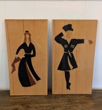 Vtg folk art for sale  Bend