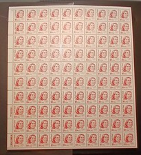 2175a lakota chief for sale  Mount Crawford