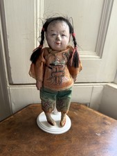 Antique chinese doll for sale  NEWTON ABBOT