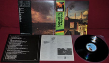 vinili pink floyd usato vinili pink floyd usato Zone