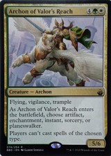 archon for sale  SWANSEA