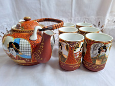 Vintage japanese kutani for sale  Summit Hill