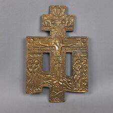 Antico crocifisso bronzo usato  Inverigo