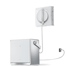 Ecovacs winbot pro gebraucht kaufen Ecovacs winbot pro gebraucht kaufen  Saarlouis