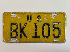 1971 temporary armed for sale  Poughkeepsie