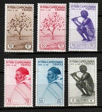 Italia colonie 1935 usato  Lumezzane
