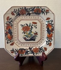 Vintage decorative octagonal for sale  Fairfax