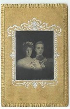 Familles royales alphonse d'occasion  France