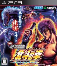Pachislot Fist of the North Star F: Legend of the End of the Century Savior PS3^ comprar usado  Enviando para Brazil