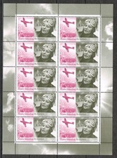 Bund minr 2814 gebraucht kaufen Bund minr 2814 gebraucht kaufen  Mainz