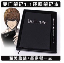 Novo Yagami Light Death Note Cosplay Notebook Caixa Bloco de Notas Presente com Caneta Assinatura comprar usado  Enviando para Brazil