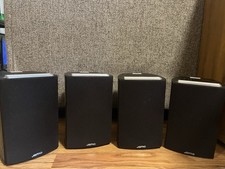 Jamo 600 surround d'occasion  Expédié en Belgium
