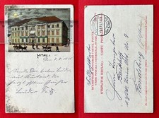 Litho mitau lettland gebraucht kaufen  Dresden