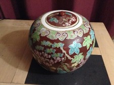 Large chinese lidded for sale  CHATHAM