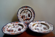 Vintage lot masons for sale  BEDFORD