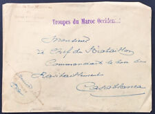 Lettre chemin fer d'occasion  France