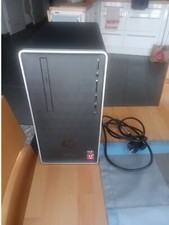 Pavillon desktop business gebraucht kaufen  Wollmatingen