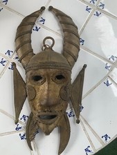 Masque africain ancien d'occasion  Chauny