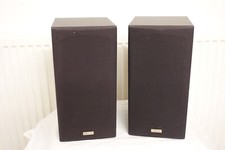 Yamaha wege boxen gebraucht kaufen  München