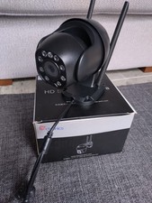 Ctronics outdoor security for sale  SUDBURY