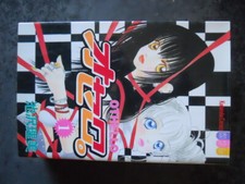 Japanese manga kodansha usato  Italia
