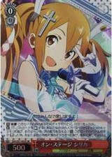Weiss Schwarz SAO/S51-053S sílica no palco SR japonês comprar usado  Enviando para Brazil