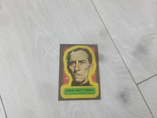 1977 topps star d'occasion 1977 topps star d'occasion  Sartrouville