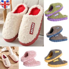 Chaussons coton chaussons d'occasion  France