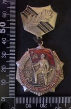 Russian years anniversary for sale  DIDCOT
