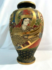 Antique large satsuma for sale  Mobile