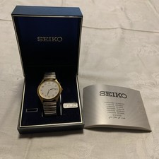 Vintage seiko pulsar gebraucht kaufen  Hemsbach