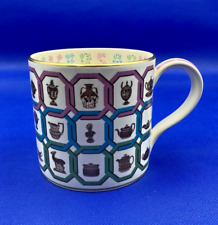Wedgwood designs mug for sale  UK
