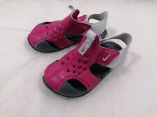 Used girls nike for sale  READING