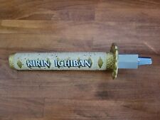 Kirin ichiban japanese for sale  Valrico