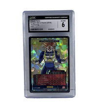 Dragon ball set d'occasion  Expédié en Belgium