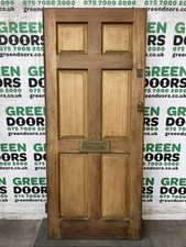Mahogany hardwood front for sale Mahogany hardwood front for sale  LUTON