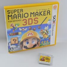 SUPER MARIO MAKER Nintendo 3DS Para JP System nds comprar usado  Enviando para Brazil