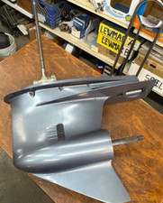 Yamaha lower unit for sale  Bristol