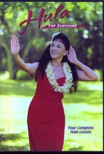 Hula everyone for sale  Carlstadt