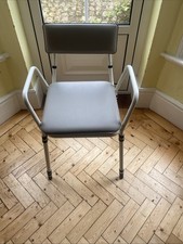 aidapt commode chair for sale  RAMSGATE