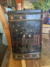 Large vintage mid for sale  DOWNHAM MARKET
