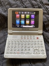 Used besta 980 for sale  Seattle