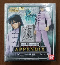 Dragon Shiryu (Casual Wear) Modelo Número Dragon Shiryu (Casual Wear) BANDAI comprar usado  Enviando para Brazil
