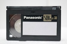 TDK E-HG45 VHS-C fita de vídeo SP45min sem caso, código do item: EC-45 comprar usado  Enviando para Brazil