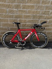 planet x for sale planet x for sale LONDON