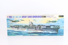 Fujimi wla025 700 for sale  SPALDING