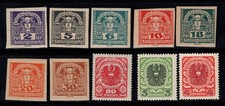Austria 1920 nuovo usato  Bitonto