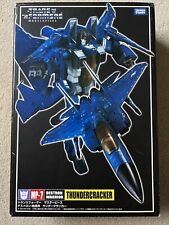 Super rare transformers for sale  TADCASTER
