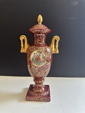 Empire ware urn for sale  Pasco